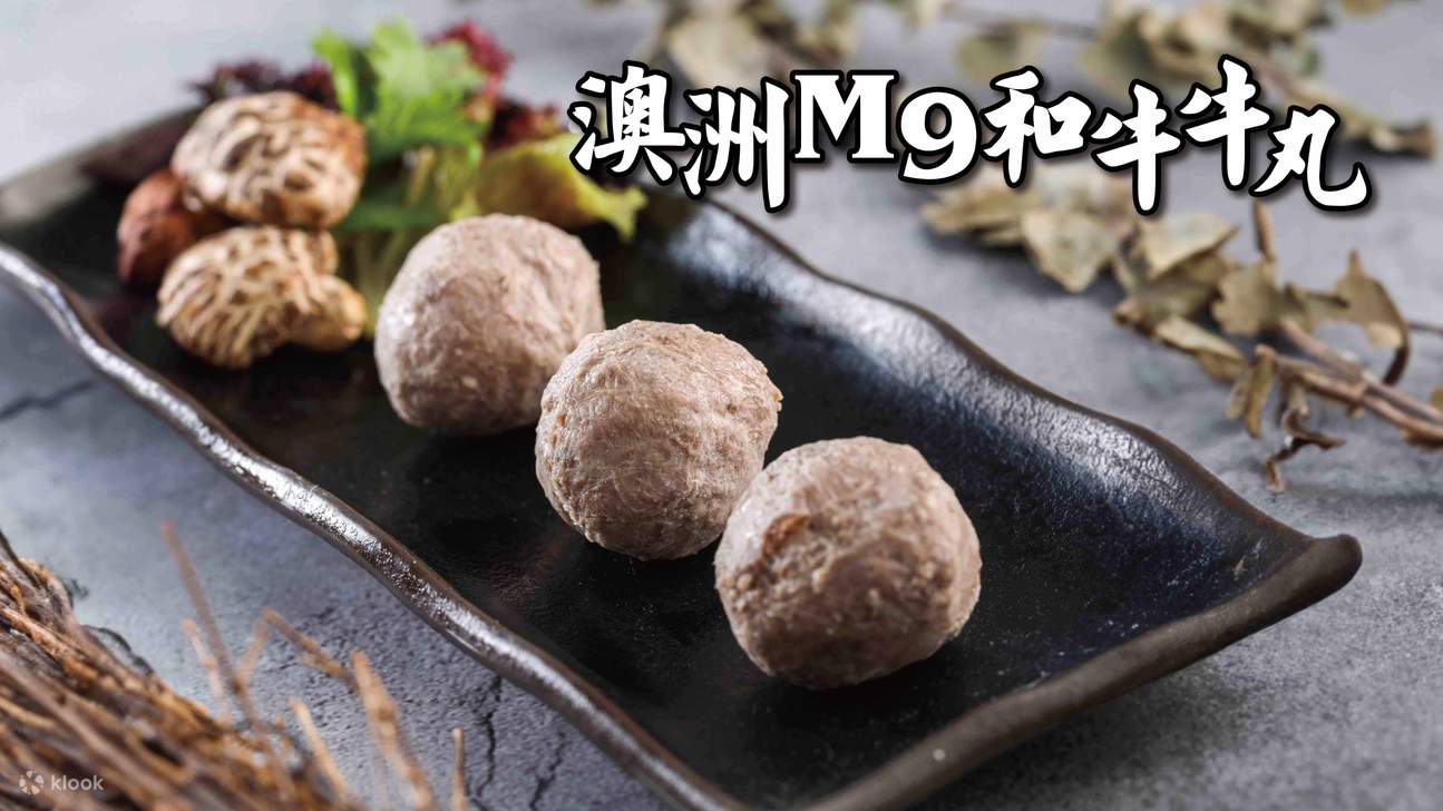 Master Beef Taiwanese Hotpot | Makan Siang AYCE Taiwanese Hot Pot 90 Menit | Makan Malam AYCE Taiwanese Hot Pot 120 Menit | Lokasi Penukaran Banyak